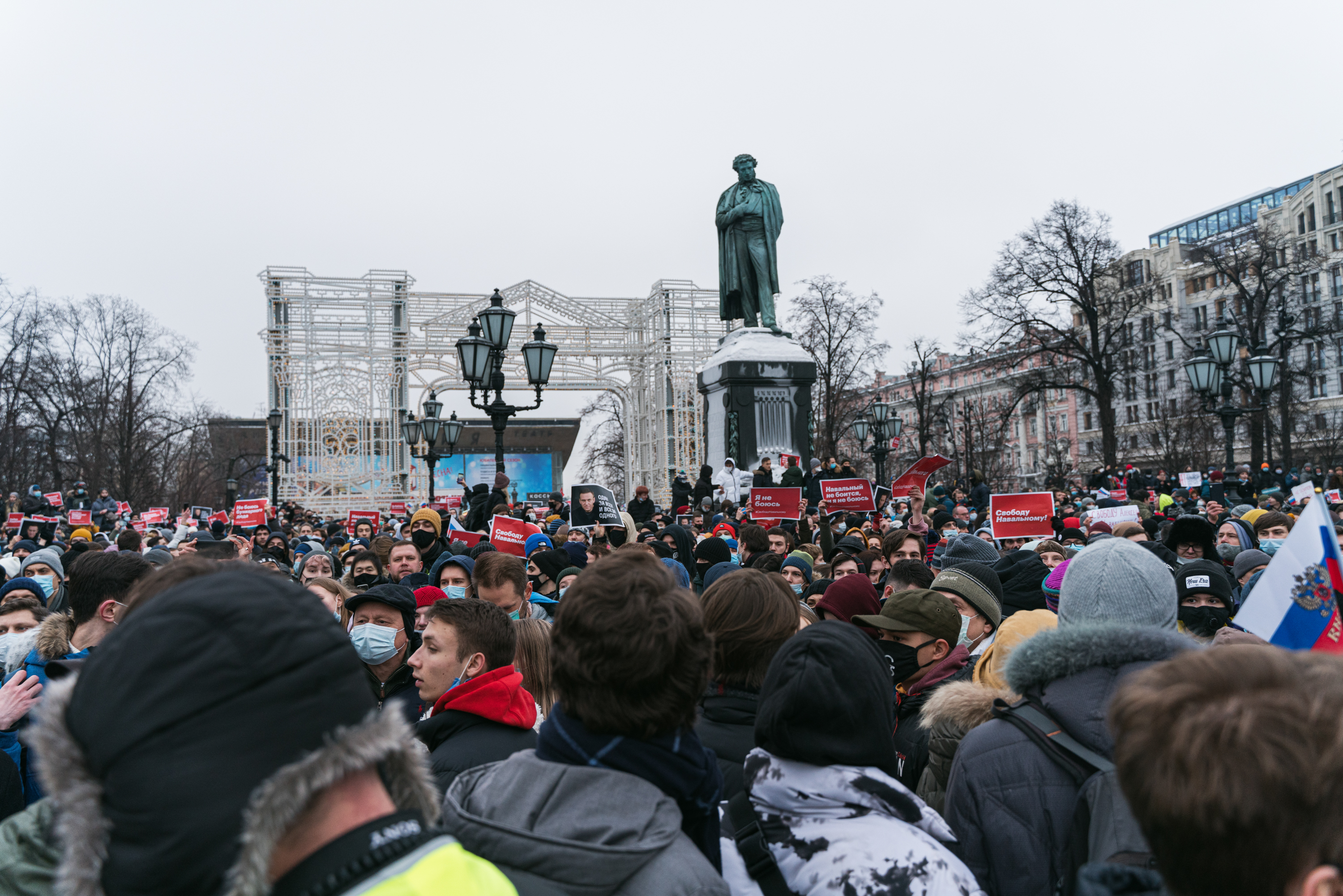 Люди на акции «Свободу Навальному!» в Москве, Пушкинская площадь, 23 января 2021 года / Фото: Наталия Буданцева для ОВД-Инфо