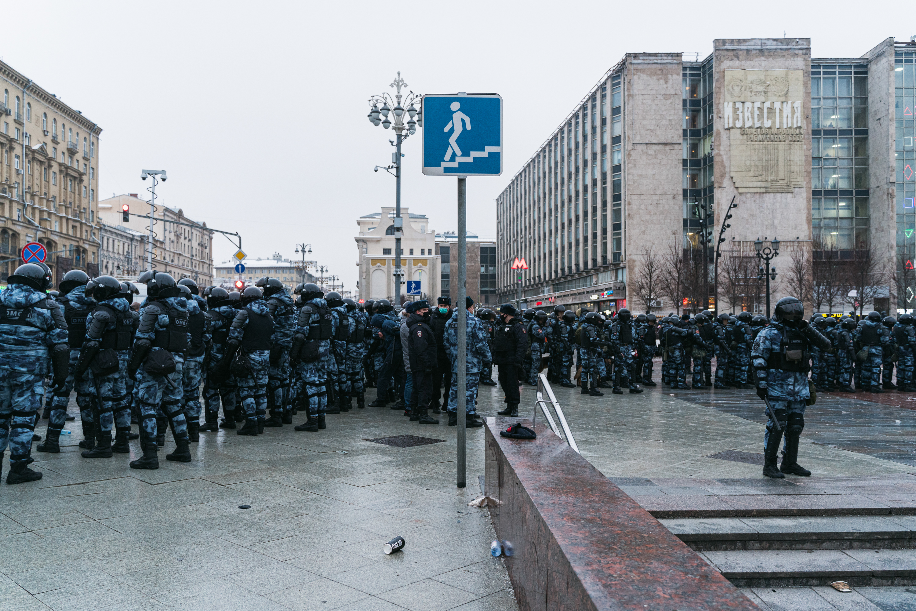 Полицейские вытеснили протестующих с Пушкинской площади, Москва, 23 января 2021 года / Фото: Наталия Буданцева для ОВД-Инфо