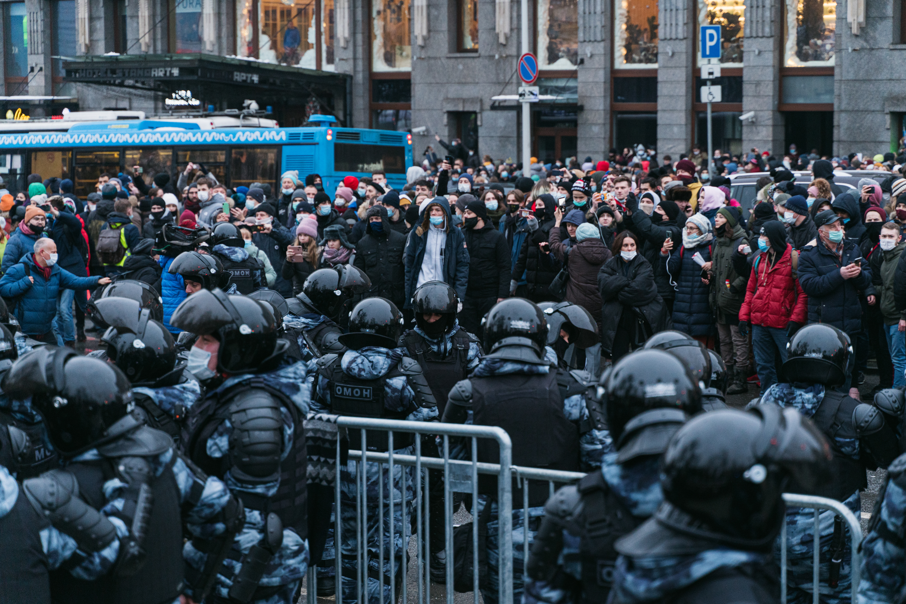 Протестующие рядом со Страстным бульваром, Москва, 23 января 2021 года / Фото: Наталия Буданцева для ОВД-Инфо