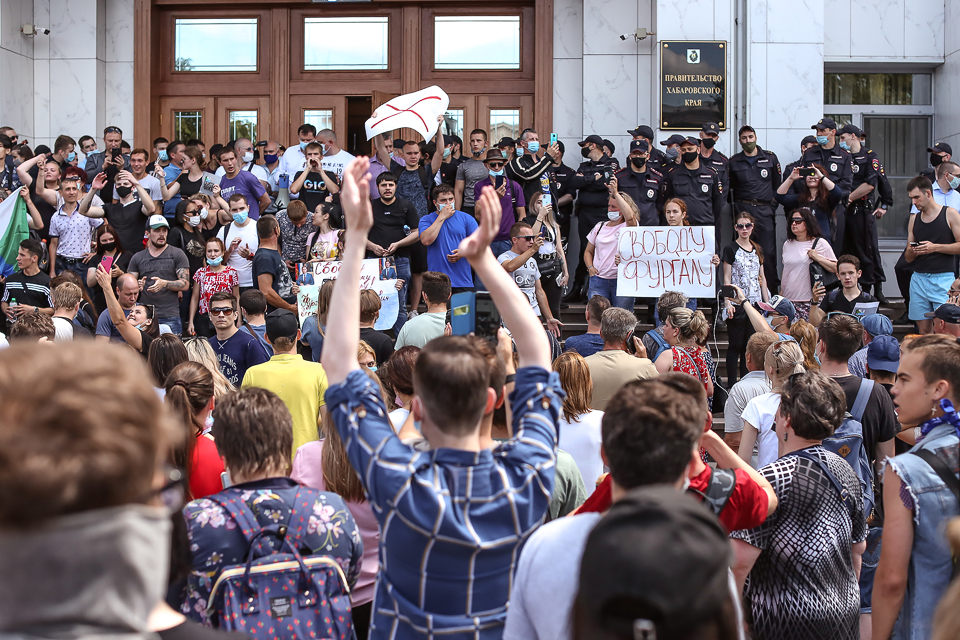 Митинг в поддержку Сергея Фургала, Хабаровск, 11 июля 2020 год / Фото: Сергей Алов