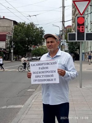 К экс-главе штаба Навального в Махачкале пришли из угрозыска в связи с пикетом