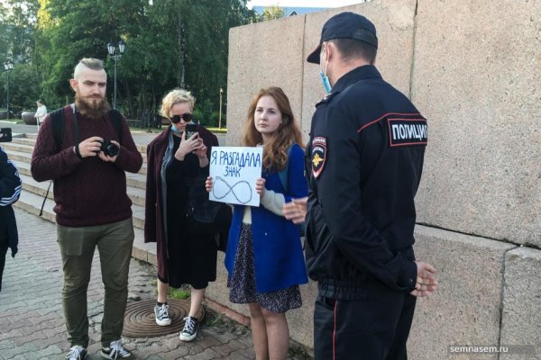 В Сыктывкаре дважды оштрафовали местную активистку за одиночные пикеты против поправок в Конституцию
