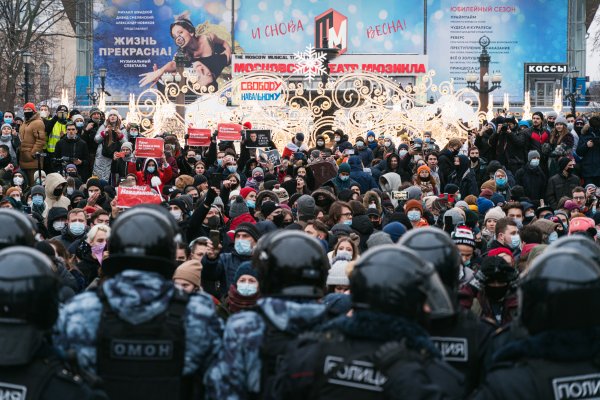 «Свободу Навальному»! Итоги всероссийской акции протеста 23 января