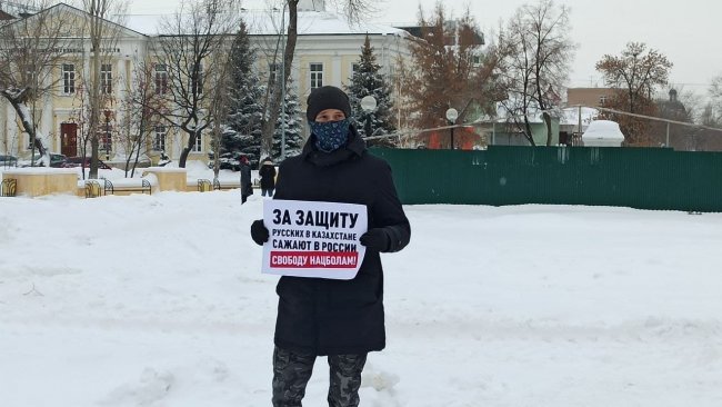 В Оренбурге полиция прервала пикет нацбола, который вышел в поддержку московских товарищей