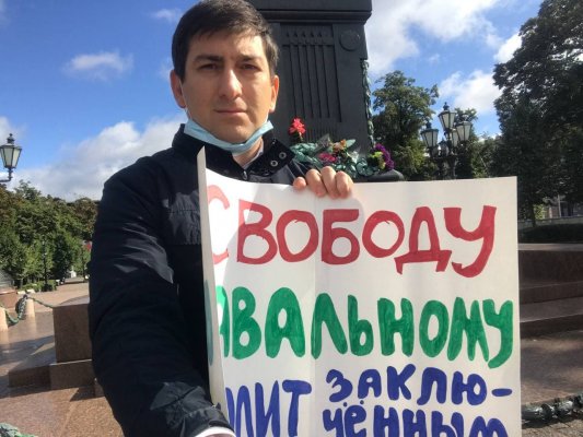 В Москве на Пушкинской площади задержали одиночного пикетчика. Уже отпустили