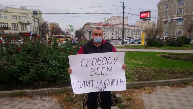 В Воронеже задержали мужчину, вышедшего в одиночный пикет в поддержку политзаключенных