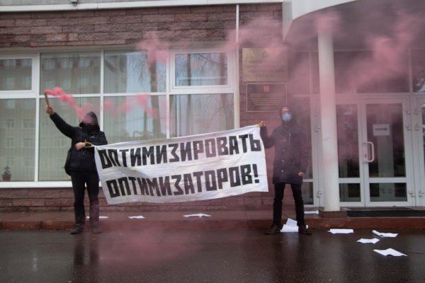 В Нижнем Новгороде задержали нацбола из-за акции против оптимизации медицины