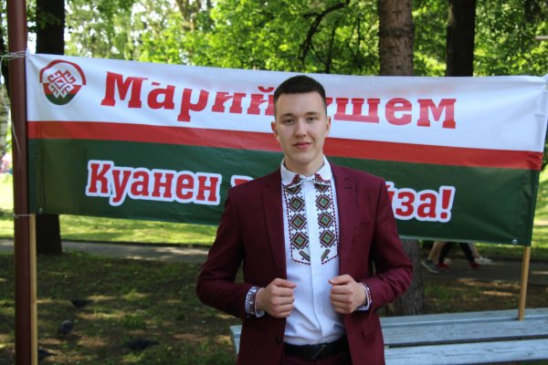 Марийский госуниверситет отчислил активиста национального движения